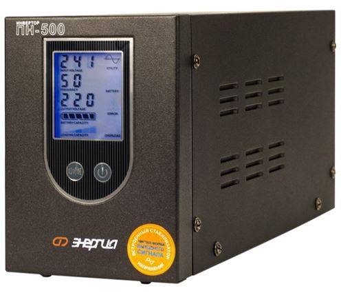 Choisir un onduleur pour une chaudière à gaz : comment trouver une alimentation sans interruption de qualité ?