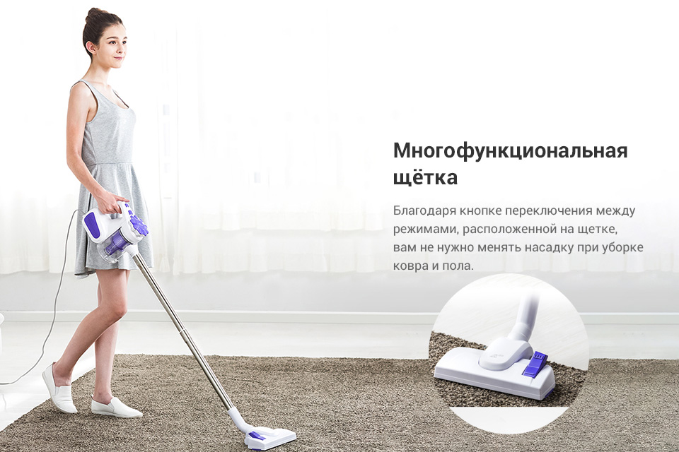 Aspirateur puppyoo wp650 - une revue intéressante, spécifications, prix et avis