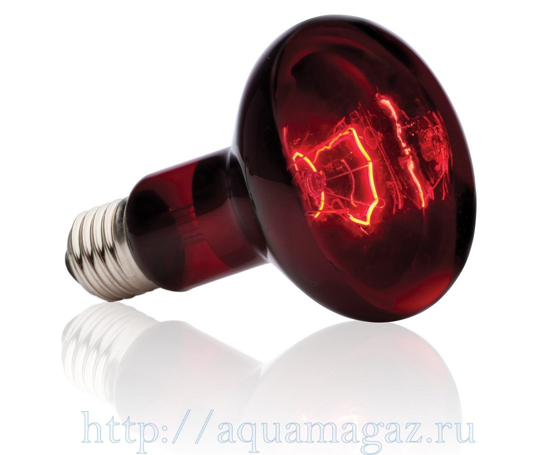 Lampes infrarouges comme moyen de chauffage