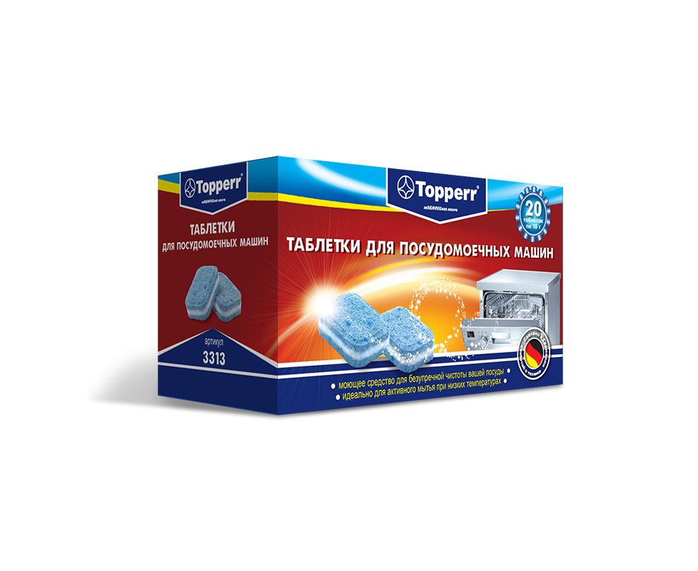 Évaluation des tablettes pour lave-vaisselle - lave-vaisselle