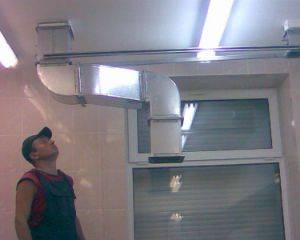 Vérification de la ventilation dans une école: normes et procédures de vérification de l'efficacité de l'échange d'air