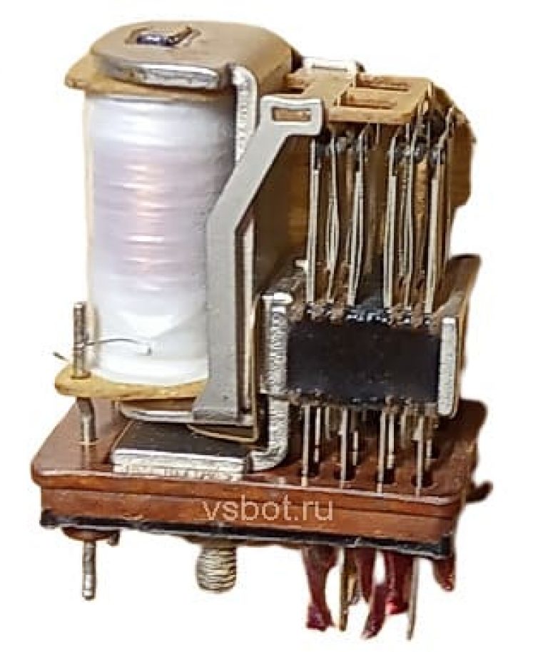 Dispositif, but et principe de fonctionnement du relais