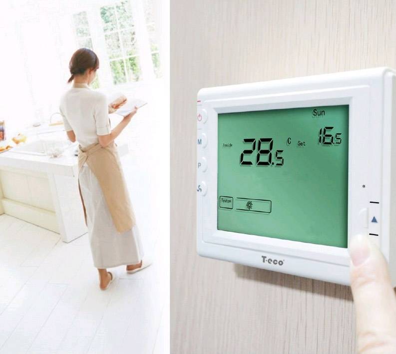 Thermostat d'ambiance pour chaudière à gaz (thermostat)