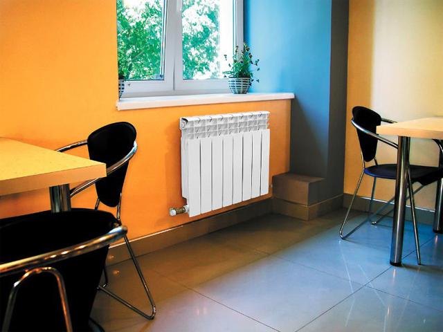 Vue d'ensemble des radiateurs de chauffage "Global"