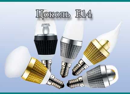 Classement des ampoules LED 2020 : 11 meilleurs fabricants