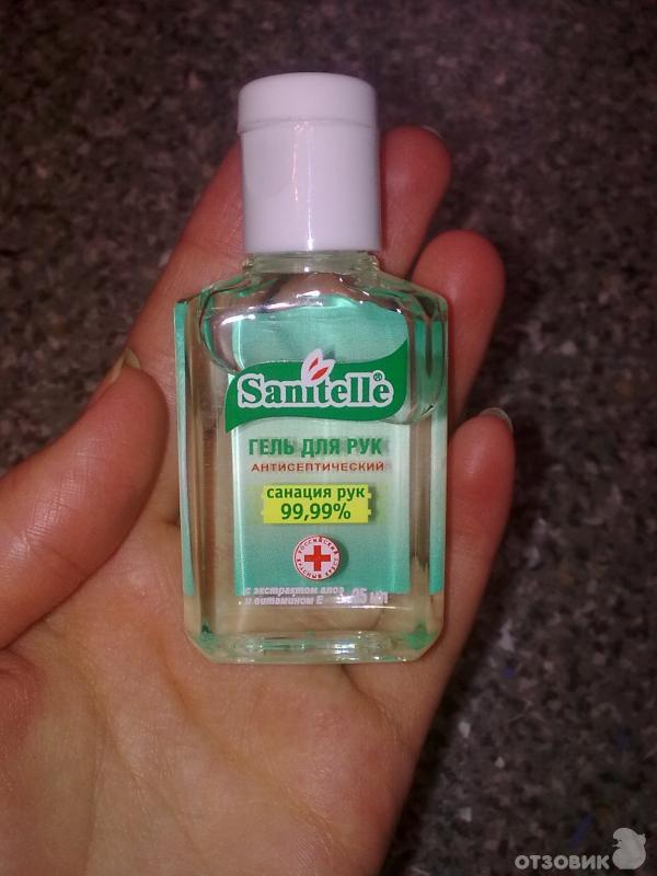 10 meilleurs gels désinfectants pour les mains - Classement 2020