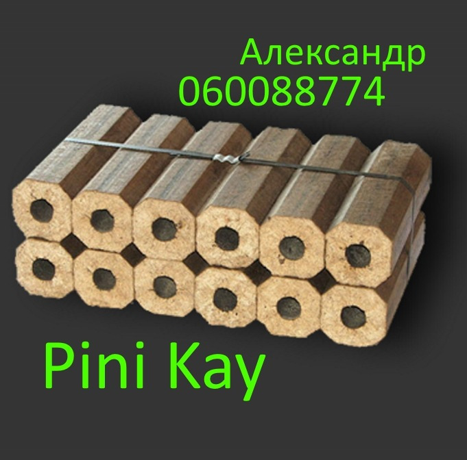 Allumage et utilisation de briquettes combustibles au format "ruf" (euro bois de chauffage)