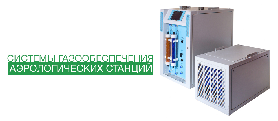 Un marché de 700 milliards de dollars : comment l'hydrogène va changer le secteur de l'énergie en Russie et en Europe