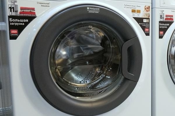 Quelle machine à laver est la meilleure: Bosch ou Ariston