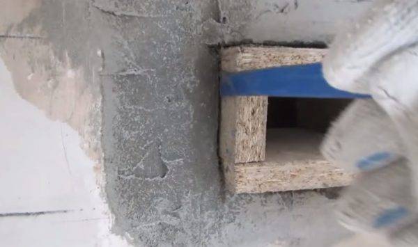 Est-il possible de percer un conduit de ventilation et de modifier la conception du puits de ventilation ?