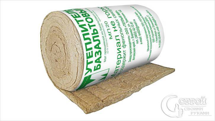 Comment isoler une conduite d'eau dans une maison privée