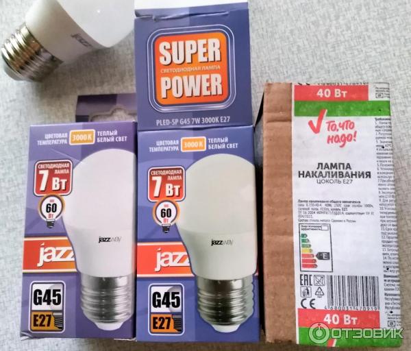 Lampes LED "jazzway": critiques, avantages et inconvénients du fabricant + revue des modèles