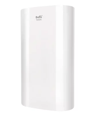 Aperçu des chauffe-eau à accumulation d'une capacité de 100 litres