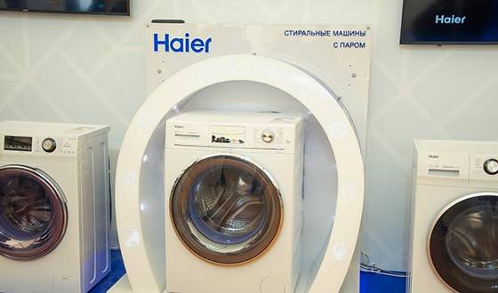 Lave-linge Haier : classement des meilleurs modèles + conseils aux acheteurs