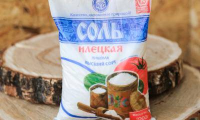 Que faire si les toilettes sont bouchées: un aperçu des méthodes