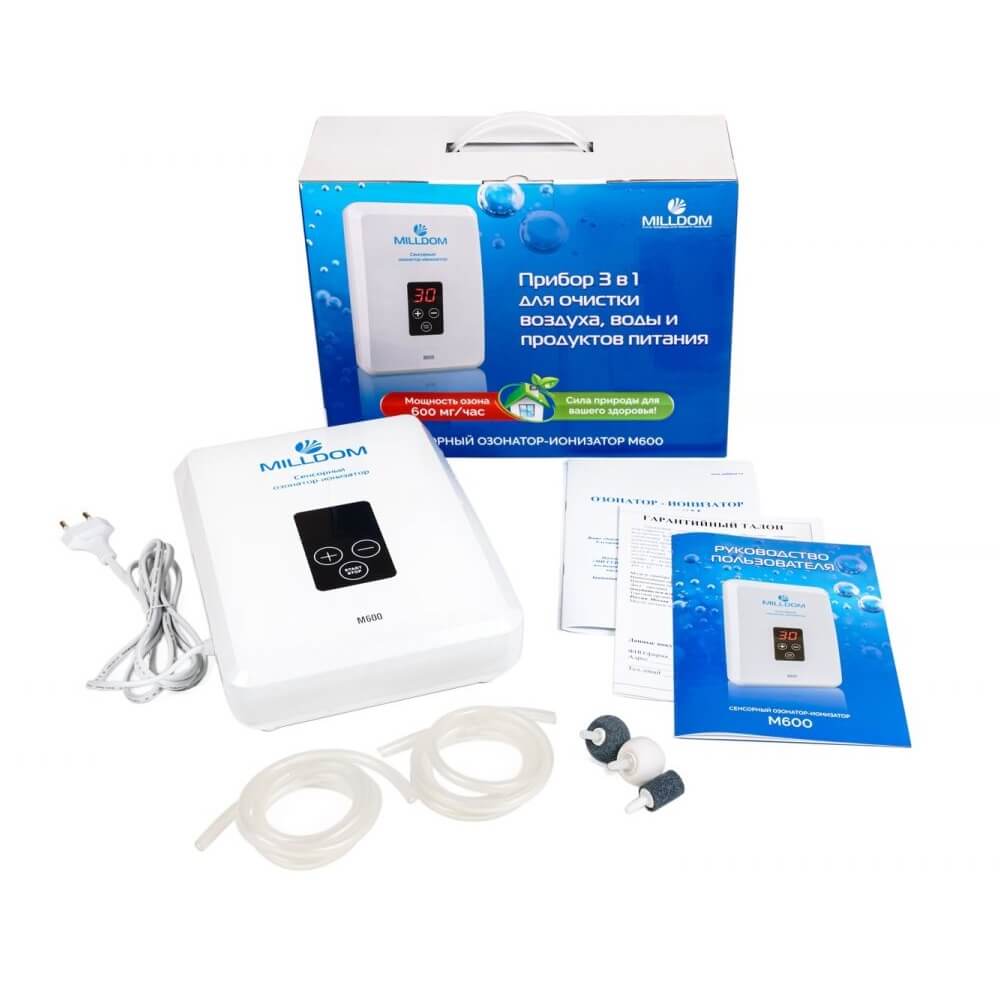 Évaluation de l'ioniseur d'ozonateur 2020 : 10 meilleurs pour la maison