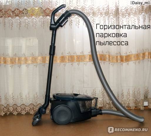 Aspirateurs sans sac Samsung : les dix meilleurs modèles + ce qu'il faut rechercher avant d'acheter