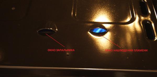 Comment fonctionne une cuisinière à gaz: le principe de fonctionnement et le dispositif d'une cuisinière à gaz typique