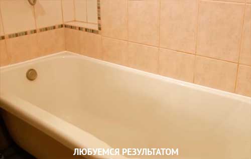 Comment sceller le joint entre la salle de bain et le mur: options et technologie d'étanchéité