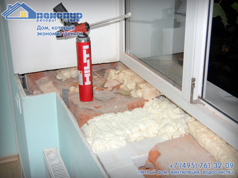 Vanne d'alimentation pour fenêtres en plastique: comment choisir et installer une vanne de ventilation