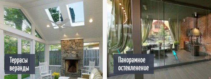 Plinthes chauffantes infrarouges