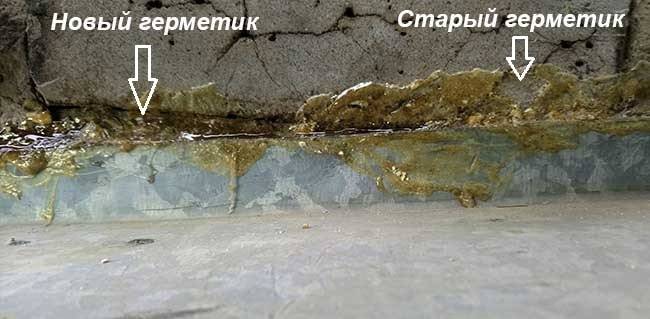 Comment couvrir les fissures de l'ardoise sur le toit