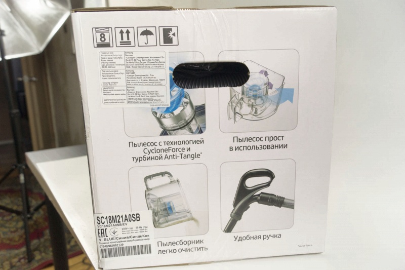 Top 8 des meilleurs robots aspirateurs Samsung : options + avantages et inconvénients