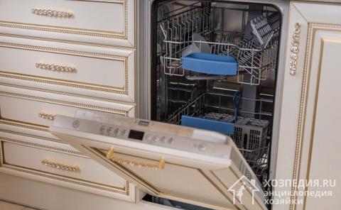 Cycle de lavage du lave-vaisselle ou durée du programme : un aperçu de l'intérieur