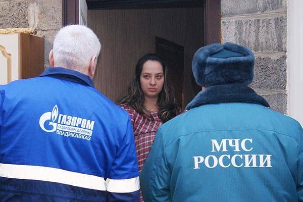 Fuite de gaz : où appeler, ce que vous pouvez et ne pouvez pas faire si l'appartement sent le gaz