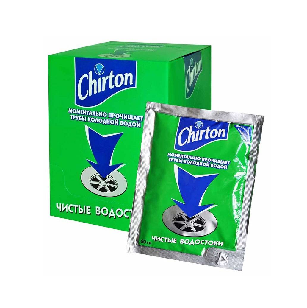 Cure-pipe : tour d'horizon des meilleures entreprises