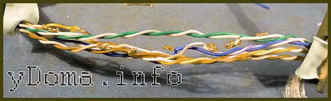 Connexion d'un fil toronné à un monoconducteur