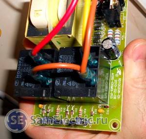 Réparation de chauffe-eau Termex par vous-même