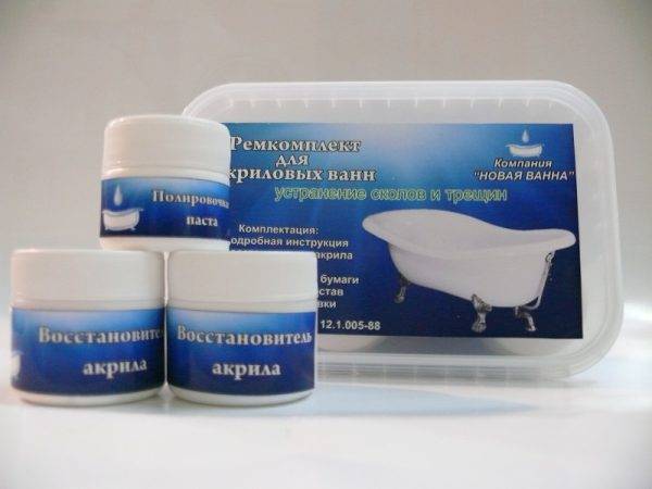 Entretien du bain acrylique à la maison: conseils utiles