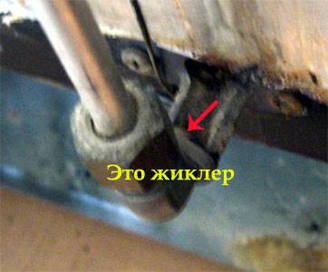 Remplacement des jets dans une cuisinière à gaz: objectif, dispositif et instructions détaillées pour remplacer les buses