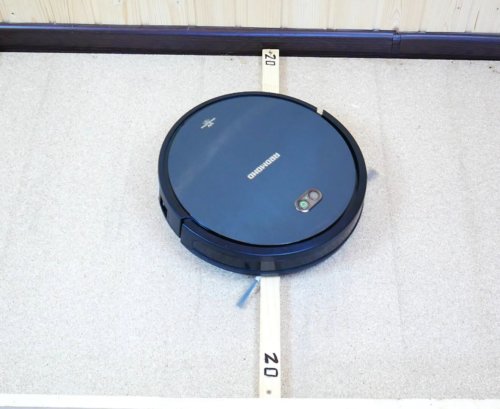 Test du robot aspirateur Redmond RV R300 : une solution économique pour le ménage quotidien