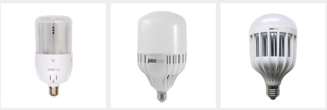 Comparaison des lampes Jazzway et philips - regardons l'essentiel