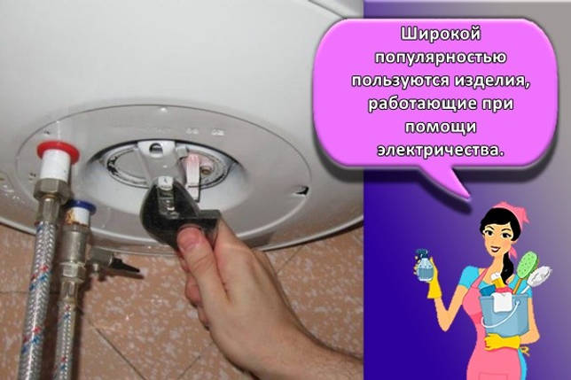 Comment se débarrasser d'une odeur désagréable dans un réservoir d'eau