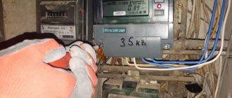 Le compteur de gaz grince : pourquoi il fait du bruit et des clics, que faire pour résoudre le problème