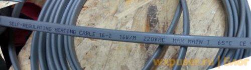 Raccordement du câble chauffant : instructions détaillées pour l'installation d'un système de chauffage autorégulant