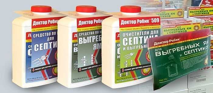 Bactéries pour fosses septiques : principes du nettoyage bactériologique et analyse de l'offre du marché