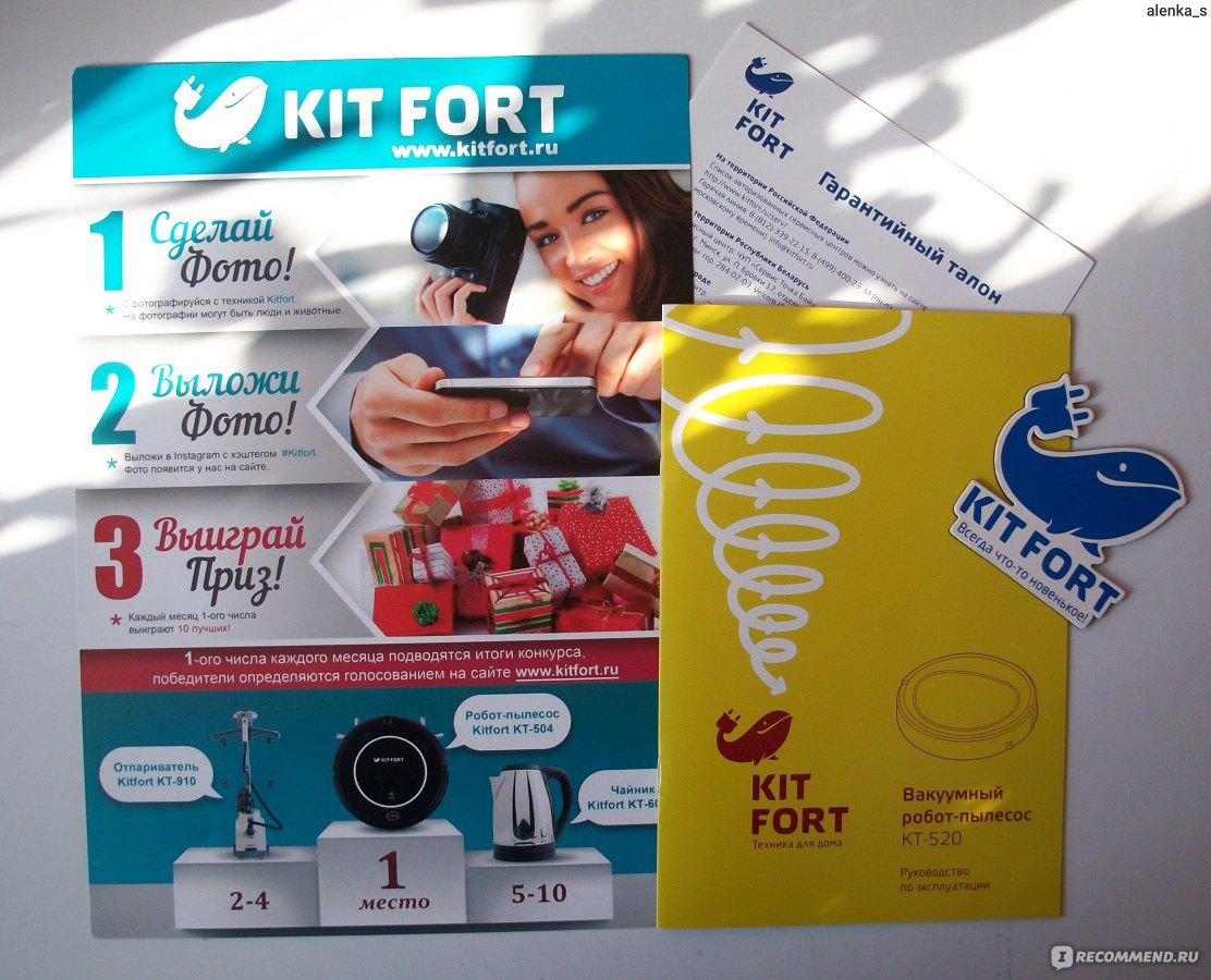 Top 10 des aspirateurs kitfort : tour d'horizon des meilleures offres du marché + recommandations aux acheteurs