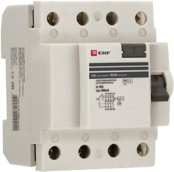 Protection incendie RCD : recommandations de sélection, règles et schémas d'installation