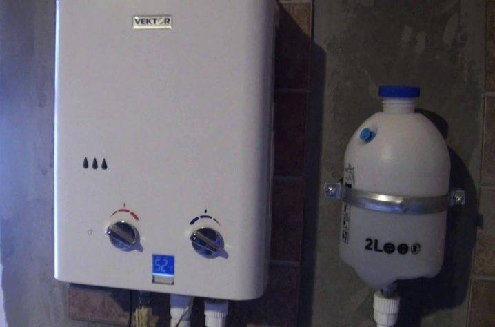 Avis sur les geysers