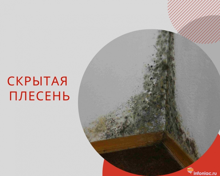 10 choses dans votre maison qui peuvent exploser de façon inattendue