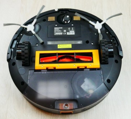 Test de l'aspirateur robot Redmond RV R100 : Champion de la Ligue 2