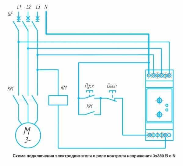 Relais temporisé - objectif, schéma et principe de fonctionnement, classification