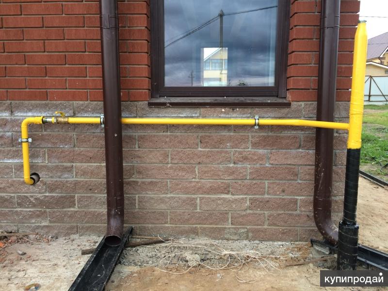 Comment s'écraser sur un gazoduc: exigences et procédure de travail