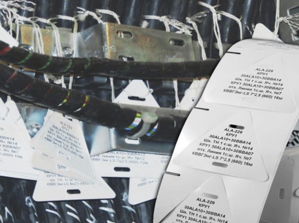 Couleurs des fils en électricité : normes et règles de marquage + façons de déterminer le conducteur