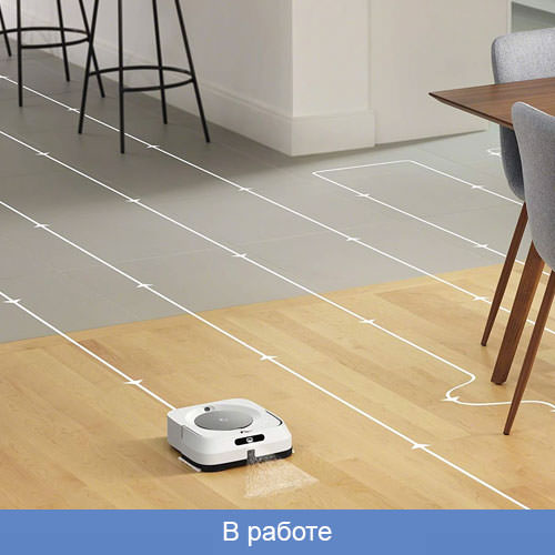 Test du robot aspirateur Irobot Braava Jet 240 : une polisseuse miniature, mais très performante
