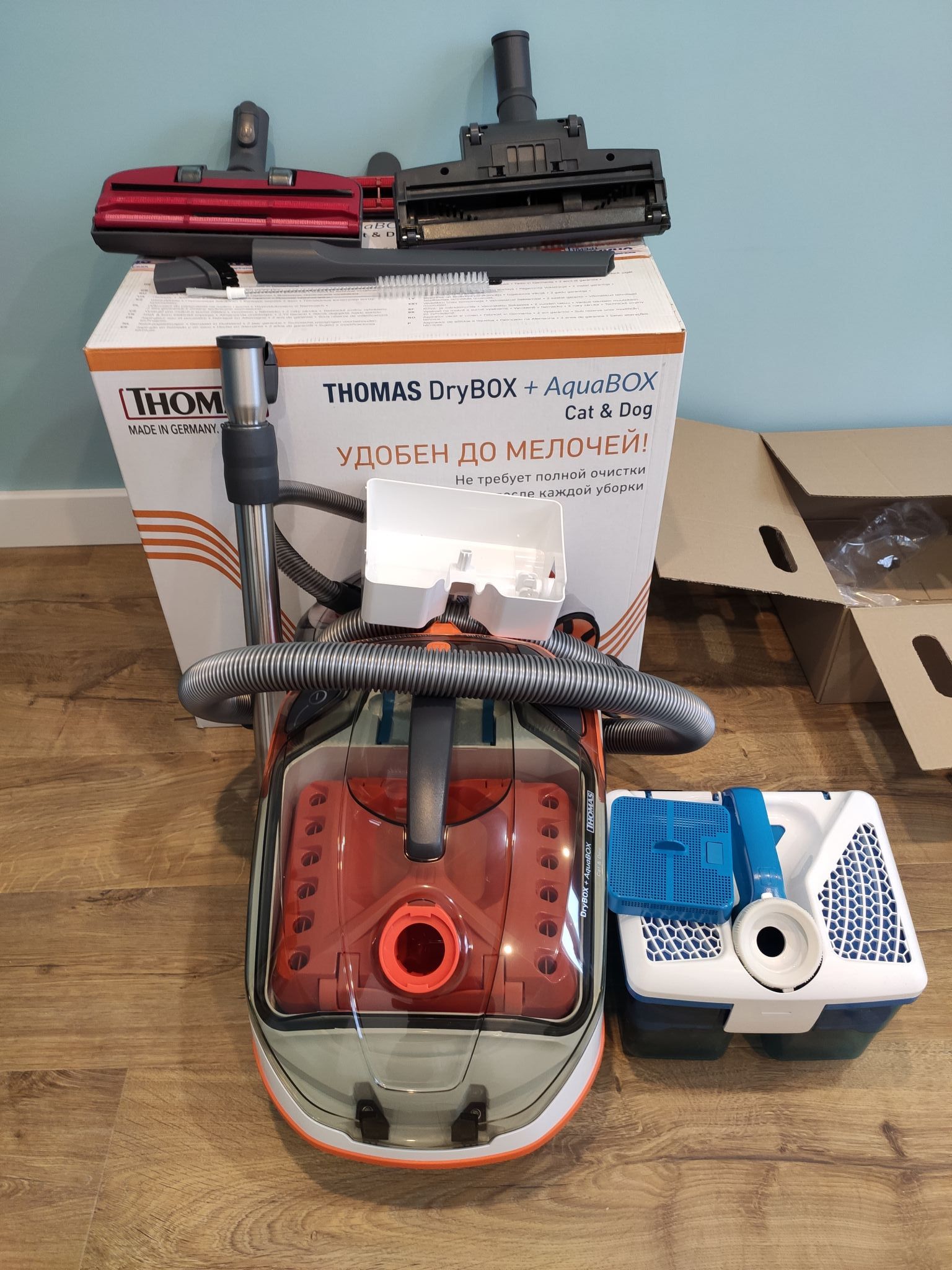 Choisir les aspirateurs thomas : principaux paramètres et conseils pour un achat réussi, notation des modèles avec avis